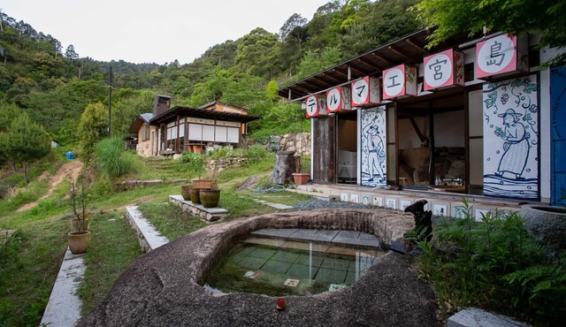 A farm surrounded by the primeval forest on the goddess island of Miyajima in Hiroshima