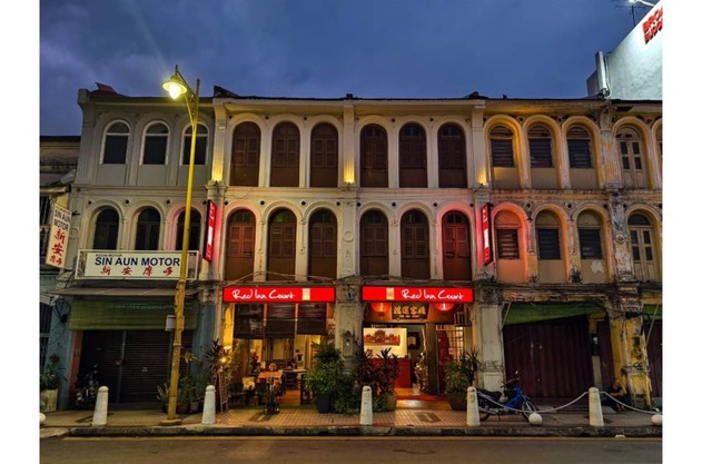 Red Inn Court 